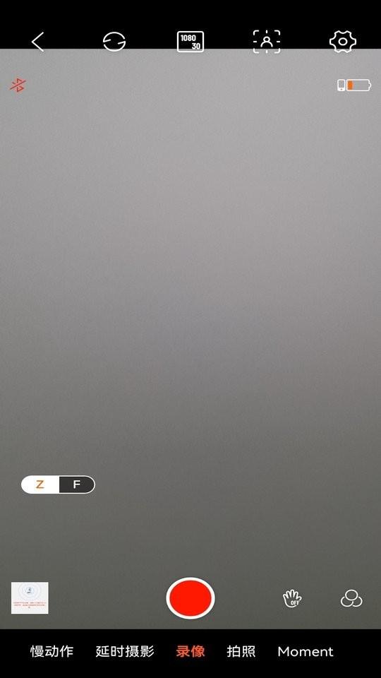 Hohem Joy软件 v1.02.56 安卓版 2