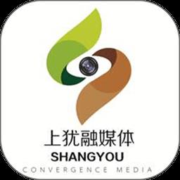 上犹县融媒体客户端