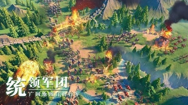 万国觉醒官方版游戏 v1.1.1.25 安卓版 2