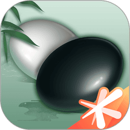 腾讯围棋app官方版