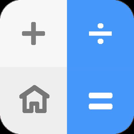 手机实用计算器