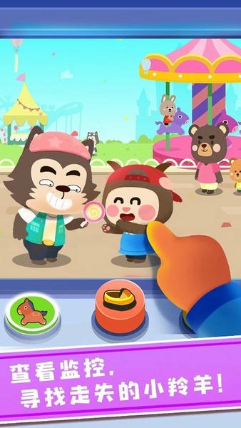 宝宝巴士奇妙探案日记游戏 v9.89.99.01 安卓版 2