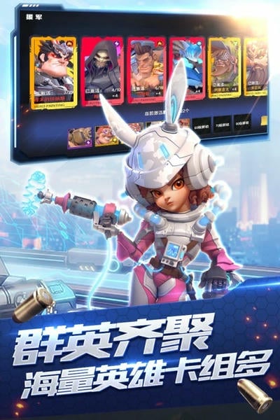 星空时代最新版 v1.1.0 安卓版 2