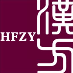 汉方制药信息化系统软件