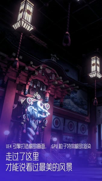 龙族幻想最新版 v1.5.339 安卓版 2