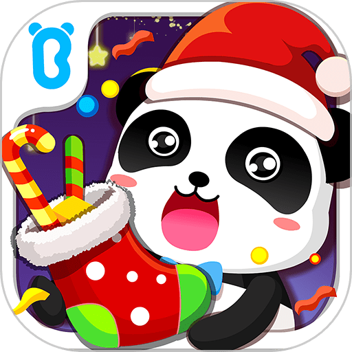 欢乐圣诞最新版