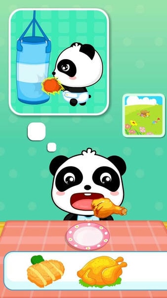 宝宝爱吃饭最新版 v9.89.99.00 安卓版 0