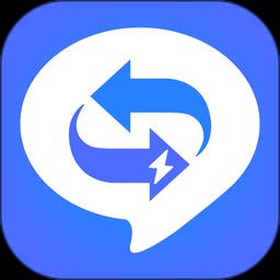 万能恢复精灵软件