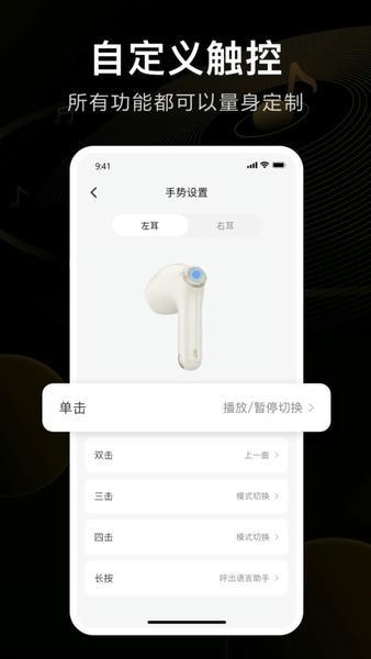 ikf软件 v2.0.1 安卓版 0