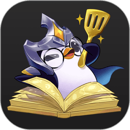 金铲铲助手官方版