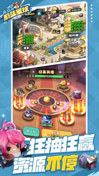 永远的蔚蓝星球国际服 v1.3.4 安卓版 1