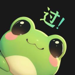 智蛙面试最新版本