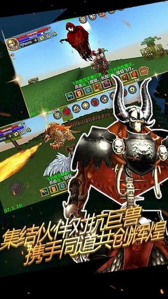 被尘封的故事游戏 v16.4.3.0 安卓版 2