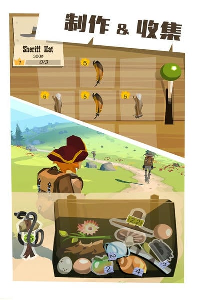 边境之旅国际服汉化版 v10223 安卓版 2