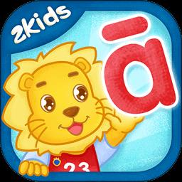 2kids学拼音完整版