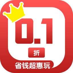 0.1折盒子官方正版