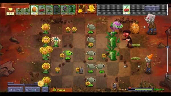 植物大战僵尸惊变100天mod v2.2.6 安卓版 1