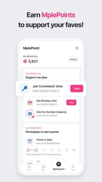 mnet plus安装包 v3.34.4 安卓版 1