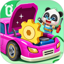 奇妙玩具修理店宝宝巴士最新版