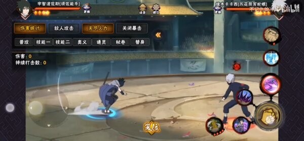 黑飞修改器2026最新版 v1.90.01 安卓版 1