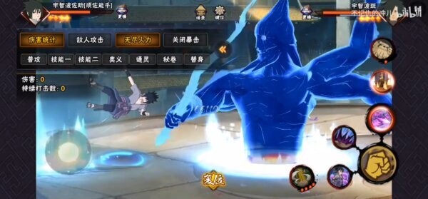 黑飞修改器2026最新版 v1.90.01 安卓版 3