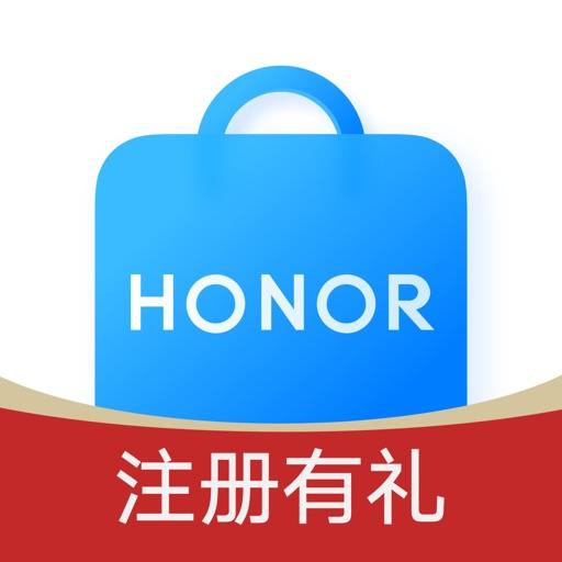 荣耀商城官方版