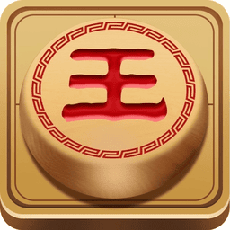 王者象棋官方正版