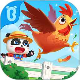 宝宝巴士奇妙小镇农场