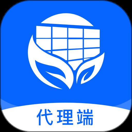 光伏生活代理端app