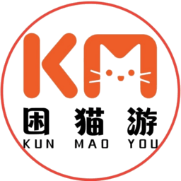 困猫卖装备平台