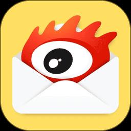 新浪邮箱手机客户端