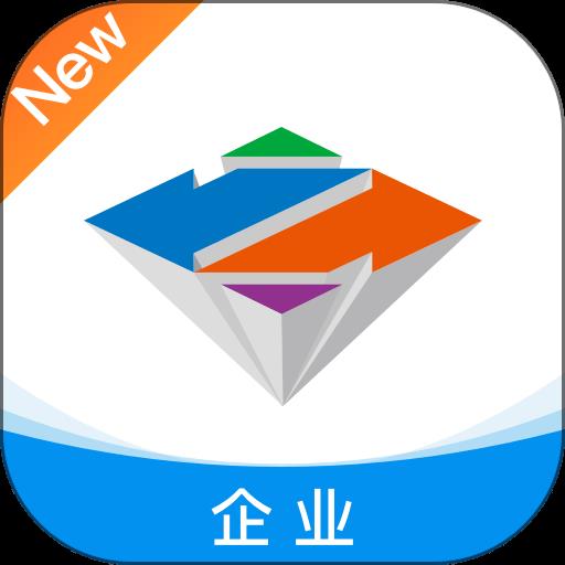 智通三千企业最新版