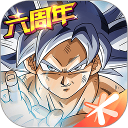 龙珠激斗官方正版2024
