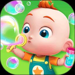 超级宝贝jojo官方版