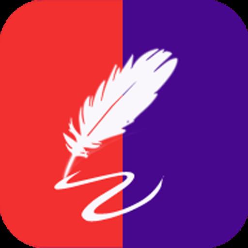 私密日记手机版