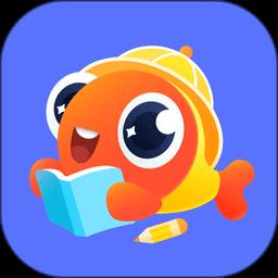 伴鱼智学最新版