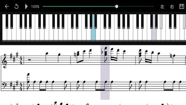 指舞钢琴最新版 v1.1.5 安卓版 0