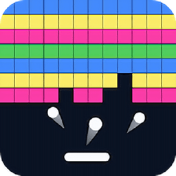 砖块破坏者国际版最新版本