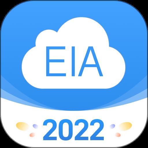 环评云助手手机版