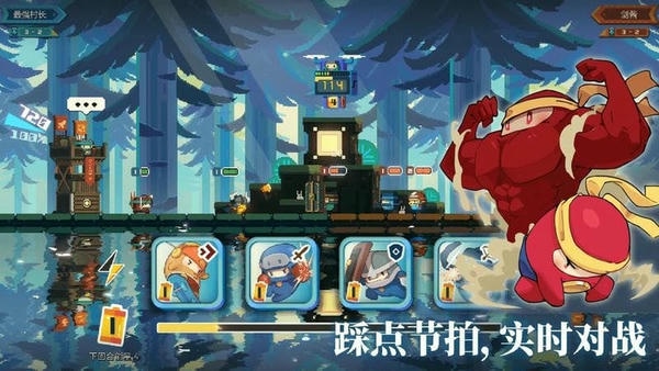 砰砰军团手游 v5.450 安卓版 1