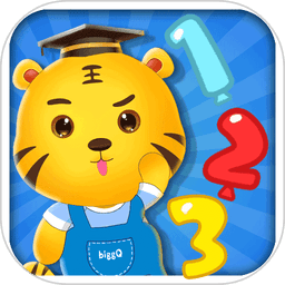 宝宝学数学加减法