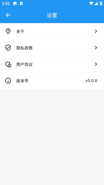 cc浏览器app v5.3.0 安卓版 1