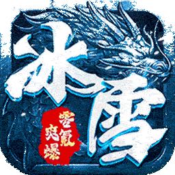 王者战舰红包版