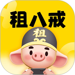 租八戒租号软件