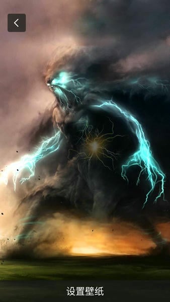 我的粒子世界中文版 v1.5.0 安卓完整版 2