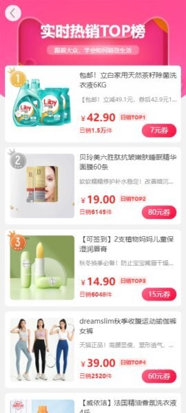 集多猫赚钱app v5.8.1 安卓版 2