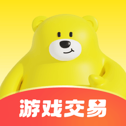 淘号号交易平台