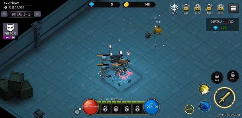 像素刀片w内置修改器 v1.7.2 安卓版 0