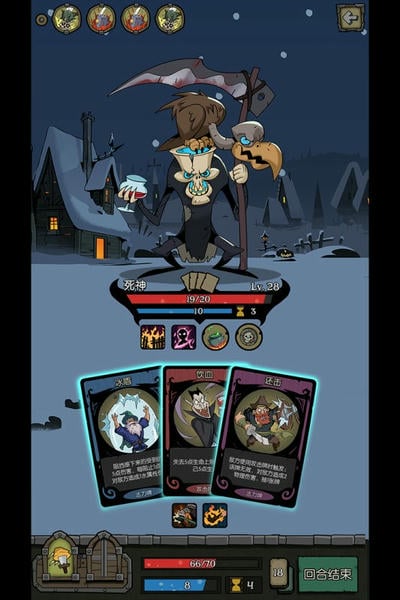 月圆之夜应用宝服 v1.6.28 安卓最新版 2